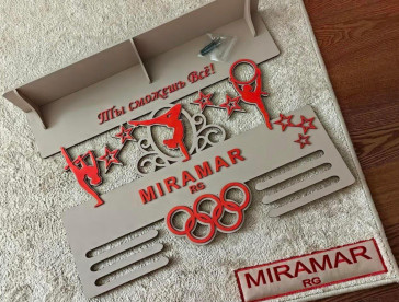 Miramar_rg